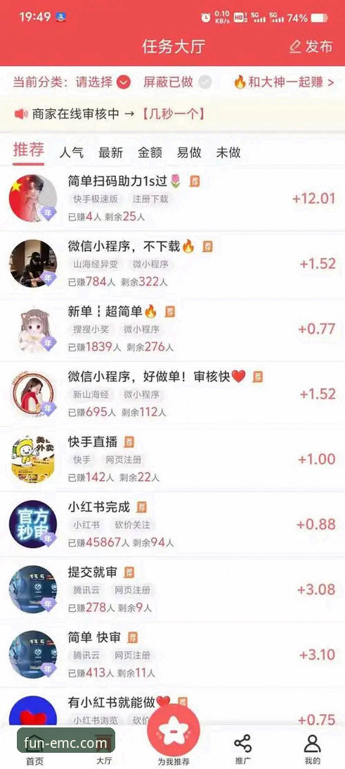 易倍娱乐官网首页实用指南：快速掌握平台核心功能的关键
