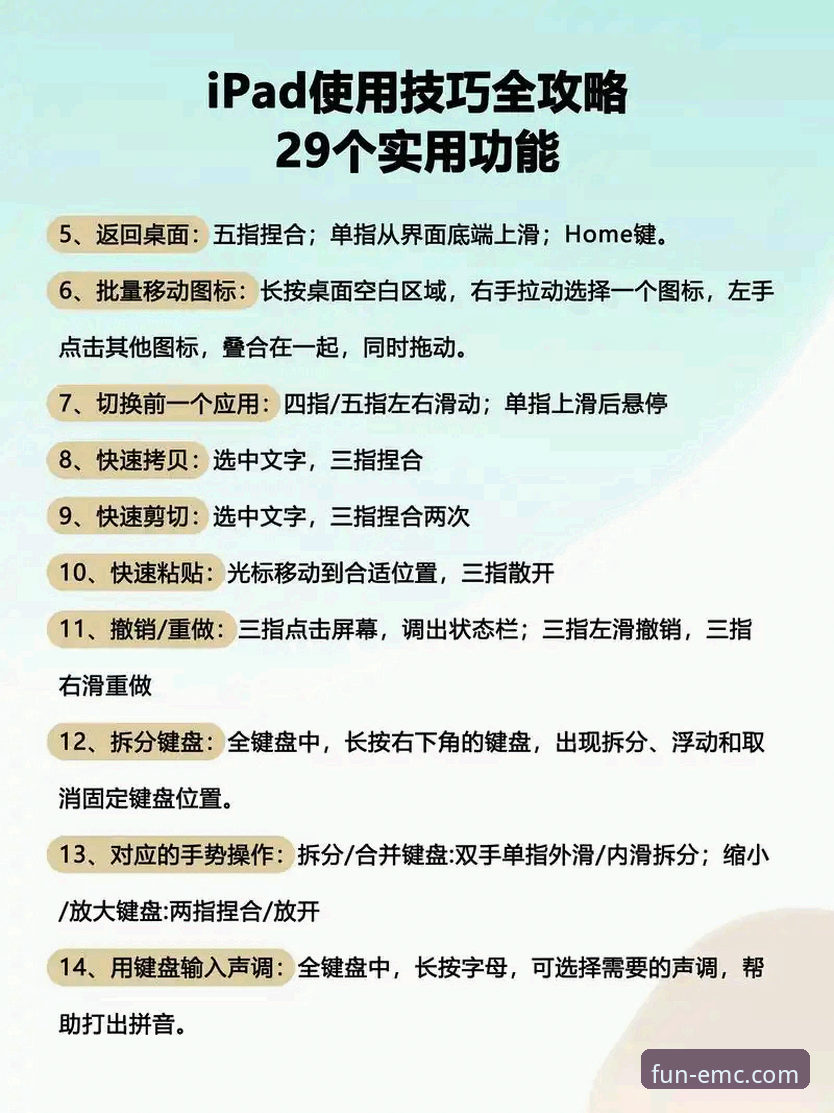 易倍娱乐最新版本推荐下载与使用教程：从入门到精通的操作指南