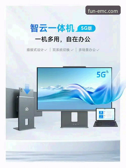 3个维度深度解析：易倍娱乐下载如何重塑你的移动娱乐体验