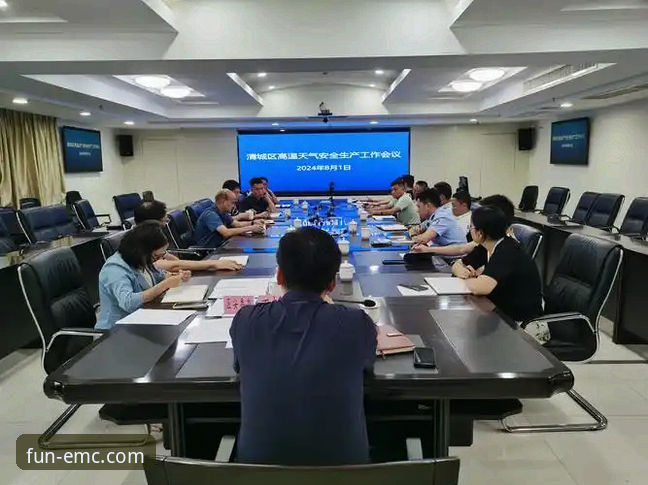 易倍娱乐平台体育赛事投注安全性与使用完整指南