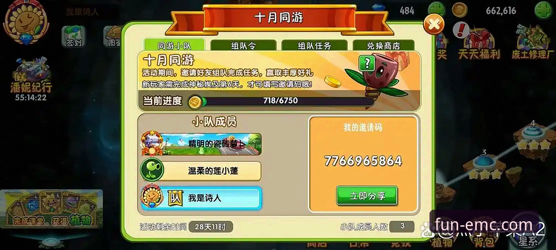 易倍娱乐平台iOS版棋牌游戏：从下载到精通的实用指南