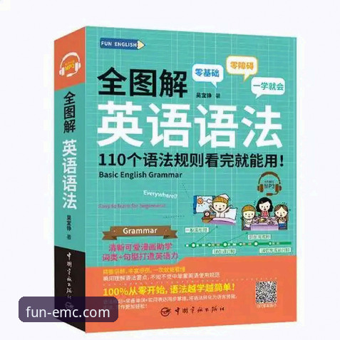 iOS用户如何高效登录易倍娱乐官方网站？一份技术评测指南